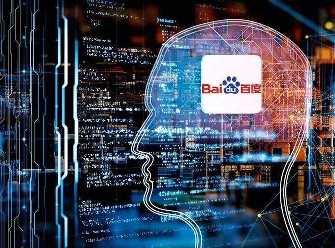 程晓玥官宣二胎