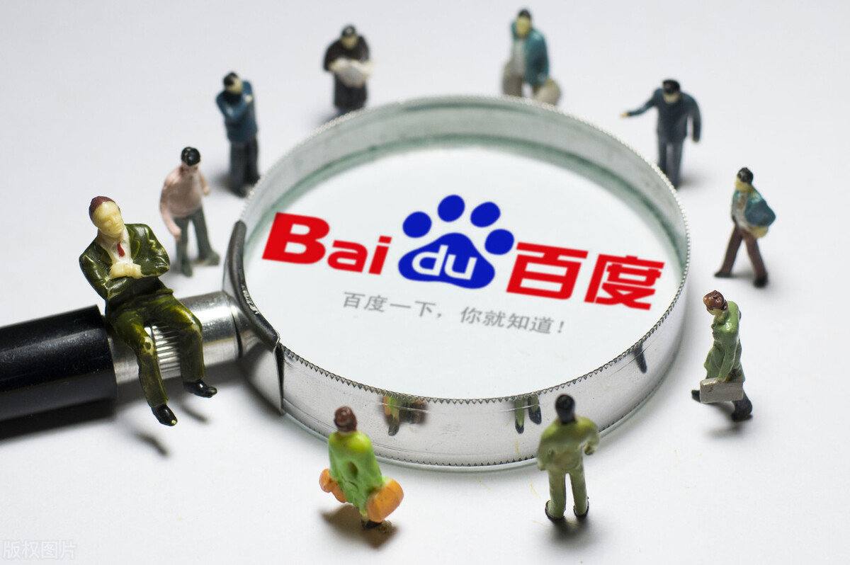 这棵古树种子曾遨游太空